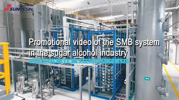 Рекламное видео системы SMB в индустрии сахарного алкоголя